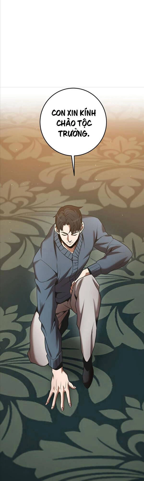 Thiên Tài Kiếm Thuật Của Gia Tộc Danh Giá Chapter 40 - 39