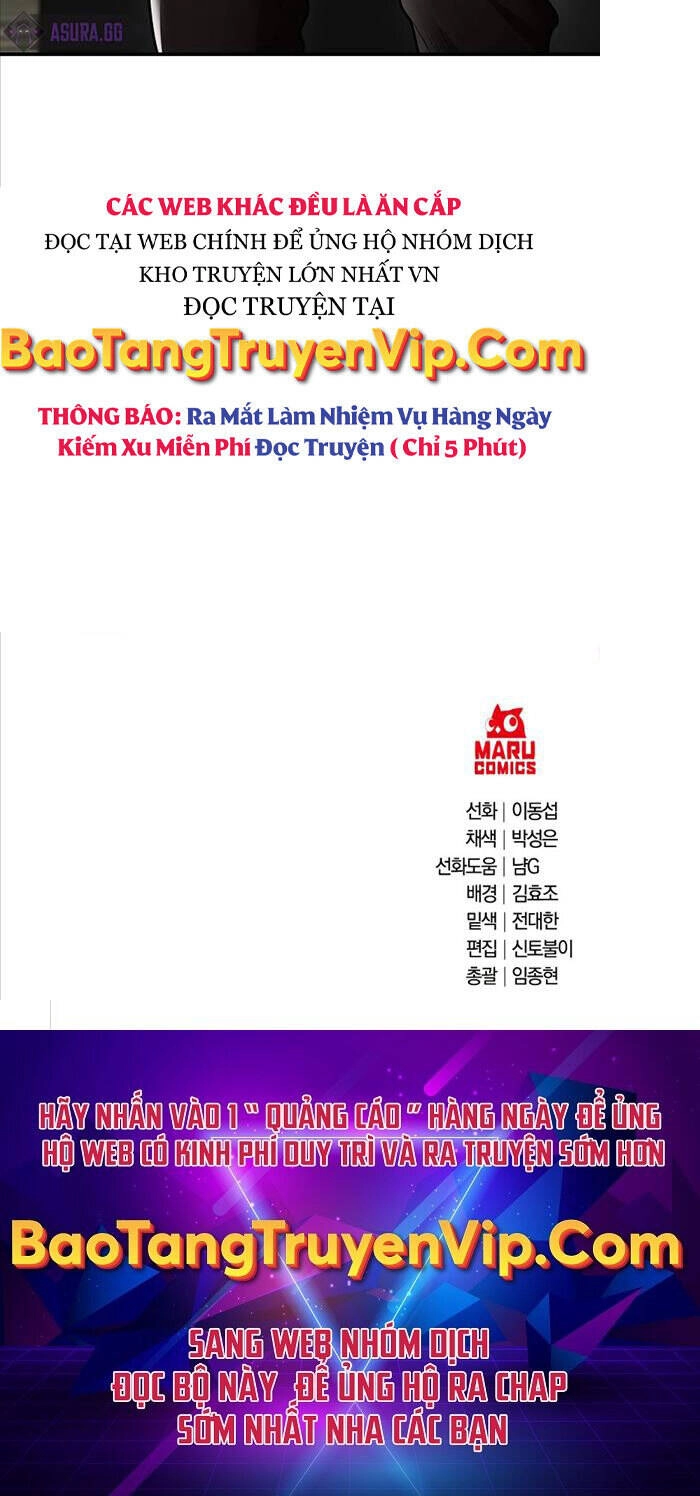 Thiên Tài Kiếm Thuật Của Gia Tộc Danh Giá Chapter 40 - 69