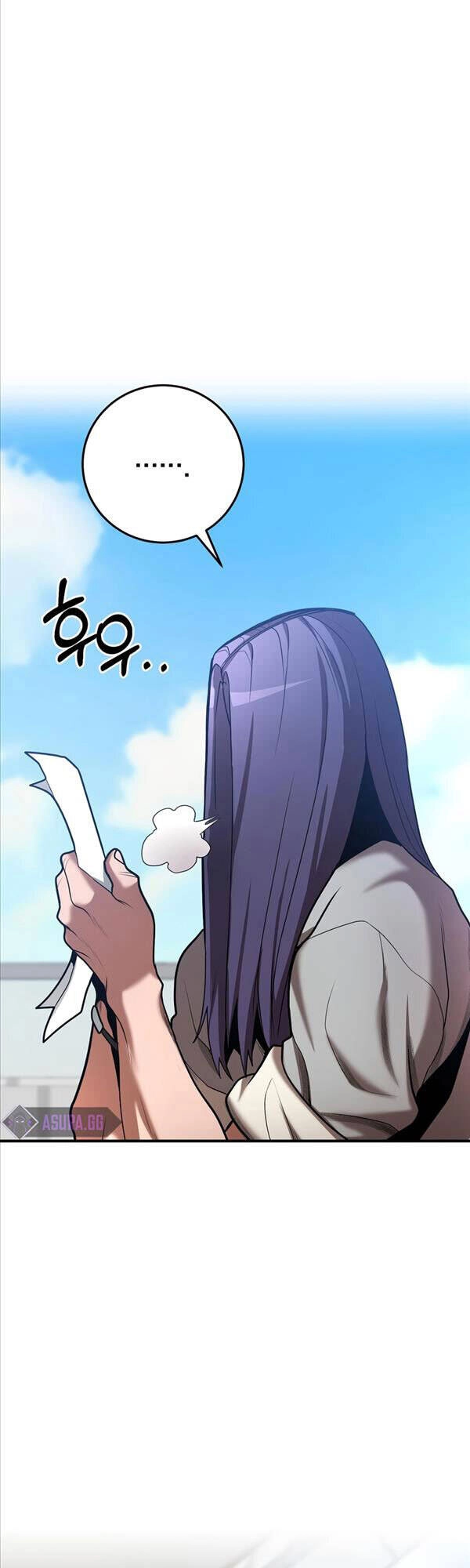 Thiên Tài Kiếm Thuật Của Gia Tộc Danh Giá Chapter 41 - 4