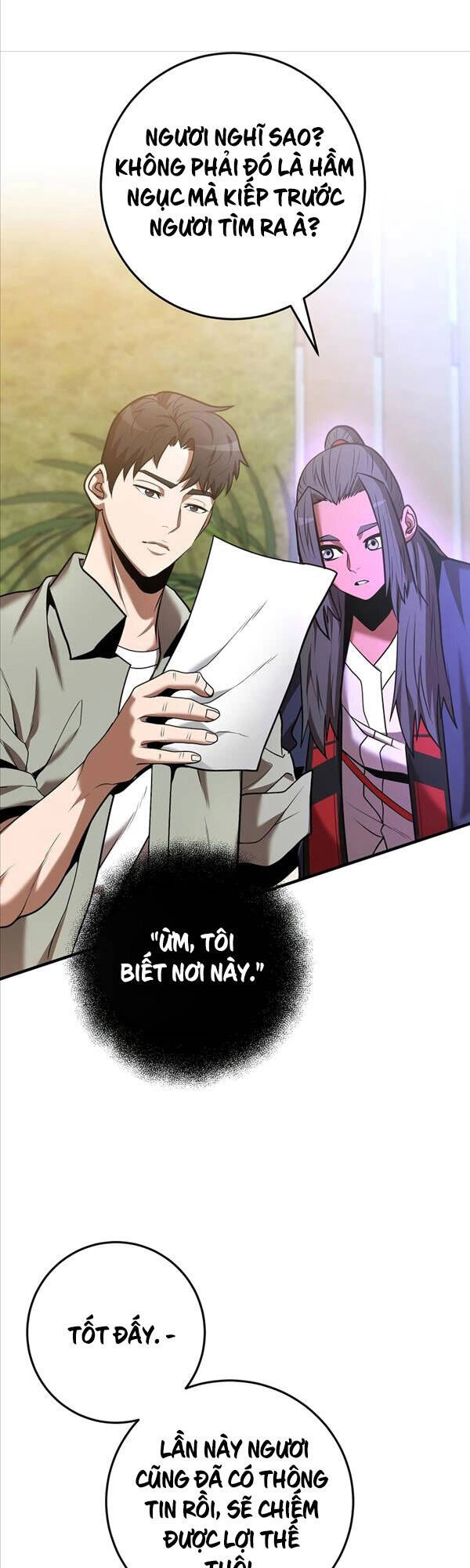 Thiên Tài Kiếm Thuật Của Gia Tộc Danh Giá Chapter 41 - 6