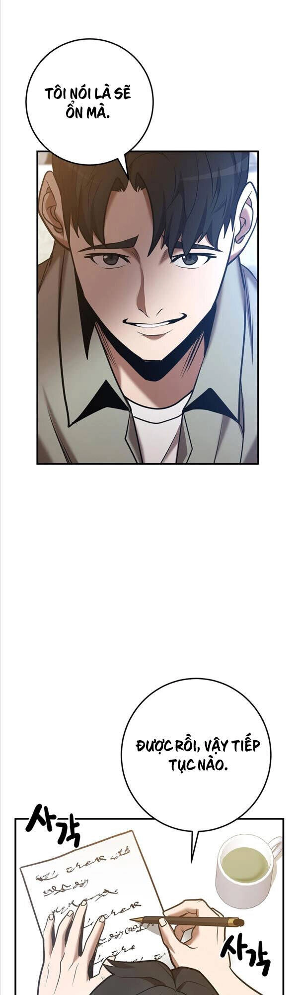 Thiên Tài Kiếm Thuật Của Gia Tộc Danh Giá Chapter 41 - 12