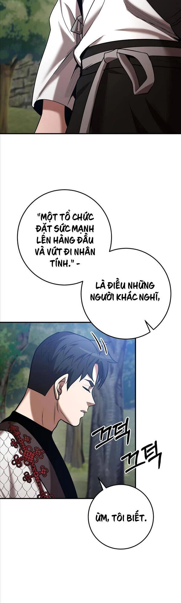 Thiên Tài Kiếm Thuật Của Gia Tộc Danh Giá Chapter 41 - 27