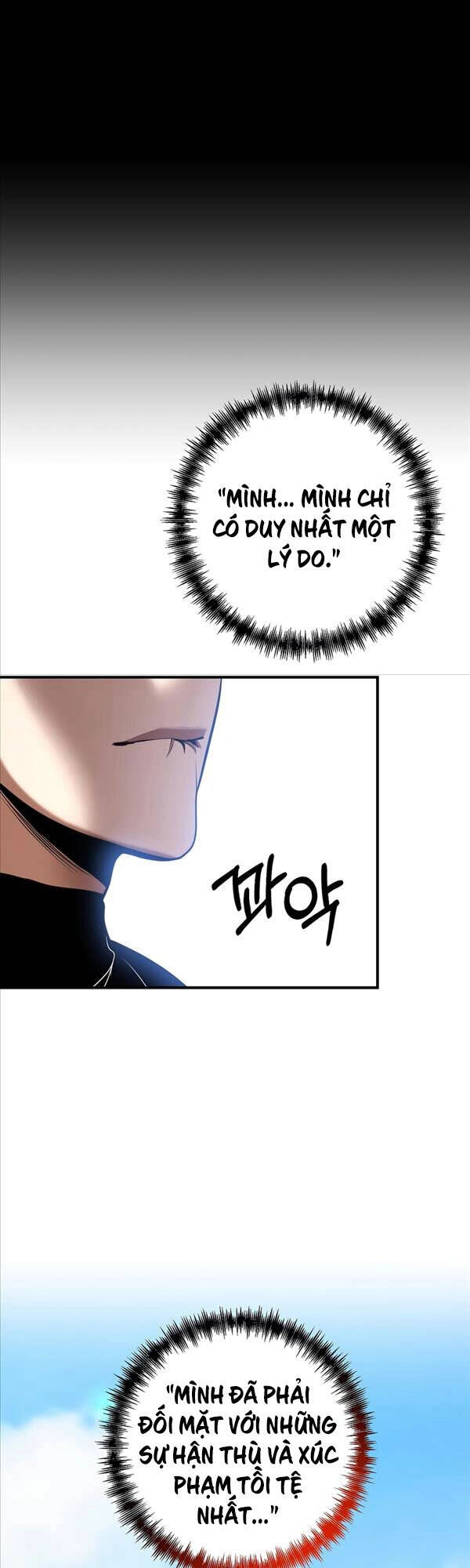 Thiên Tài Kiếm Thuật Của Gia Tộc Danh Giá Chapter 41 - 37