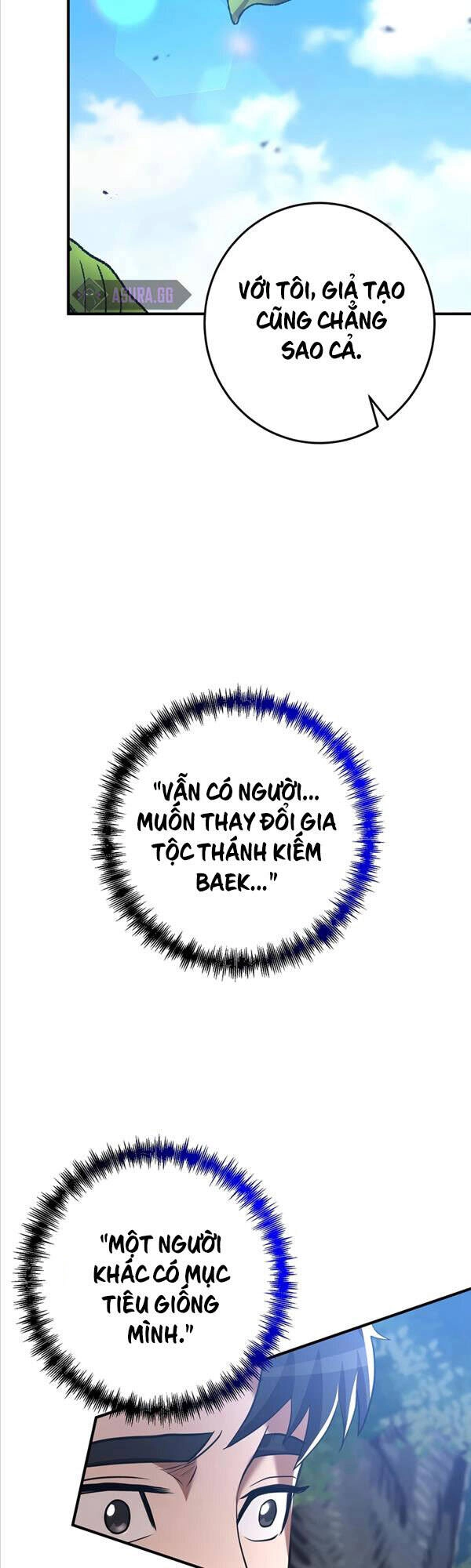 Thiên Tài Kiếm Thuật Của Gia Tộc Danh Giá Chapter 41 - 41