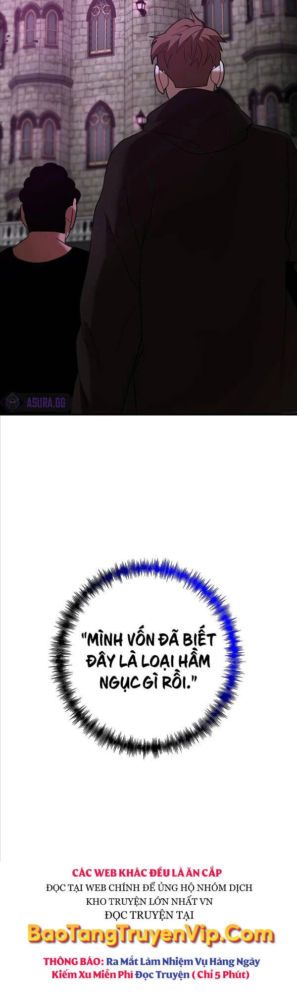 Thiên Tài Kiếm Thuật Của Gia Tộc Danh Giá Chapter 41 - 69