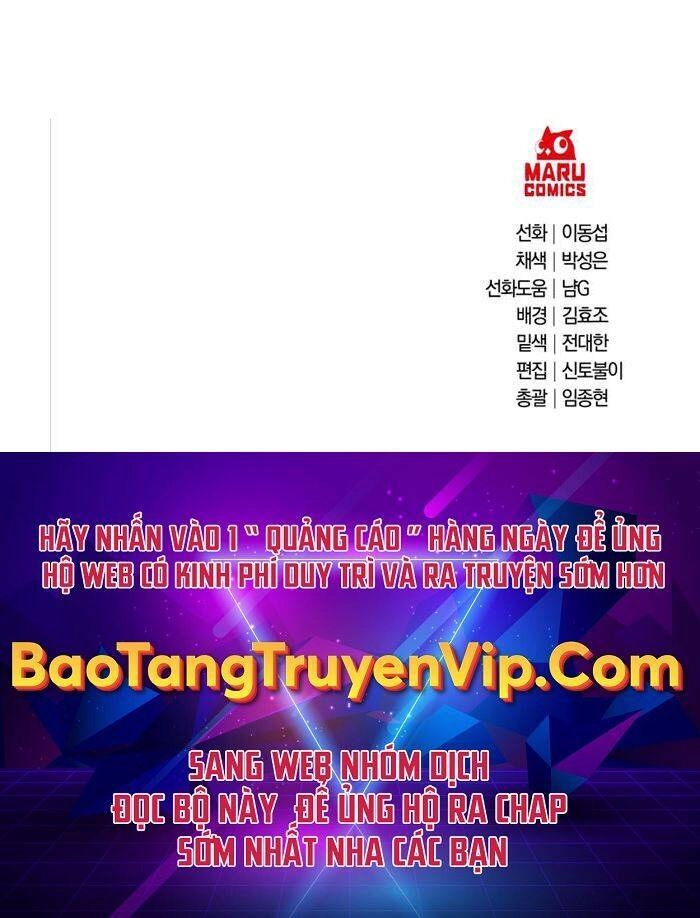 Thiên Tài Kiếm Thuật Của Gia Tộc Danh Giá Chapter 41 - 70