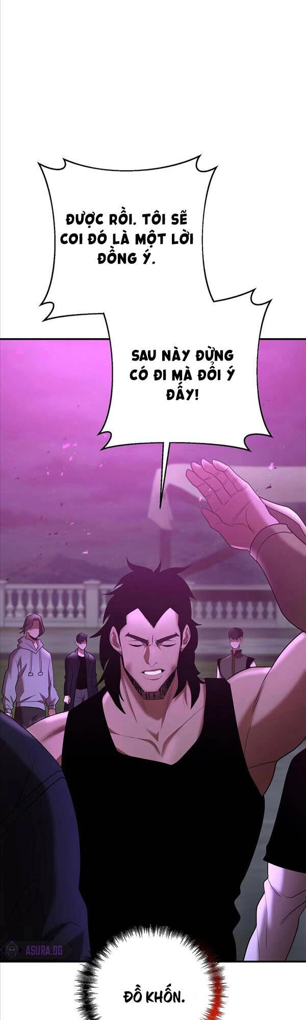 Thiên Tài Kiếm Thuật Của Gia Tộc Danh Giá Chapter 42 - 15