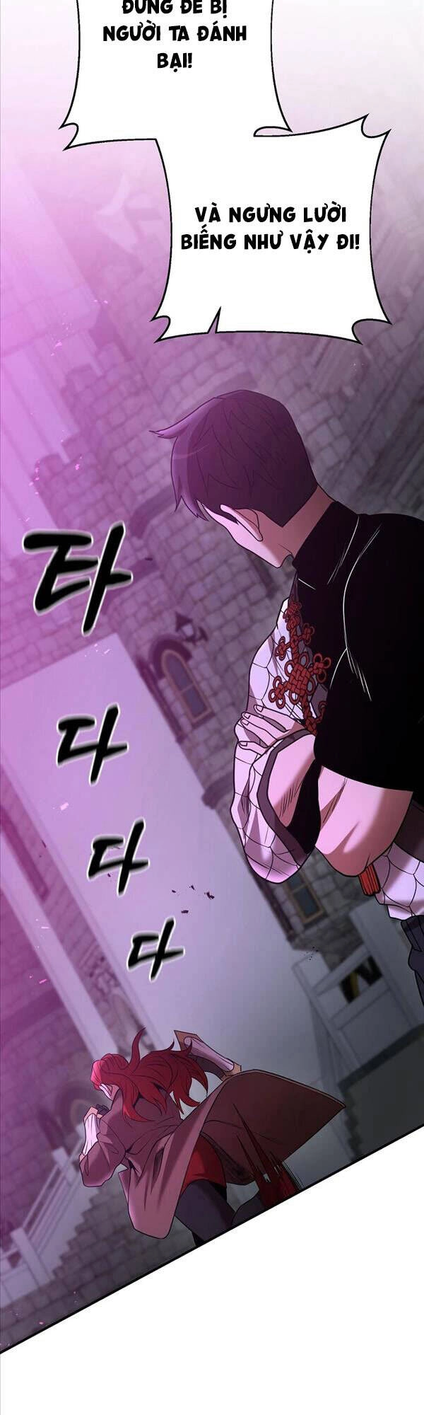 Thiên Tài Kiếm Thuật Của Gia Tộc Danh Giá Chapter 42 - 24