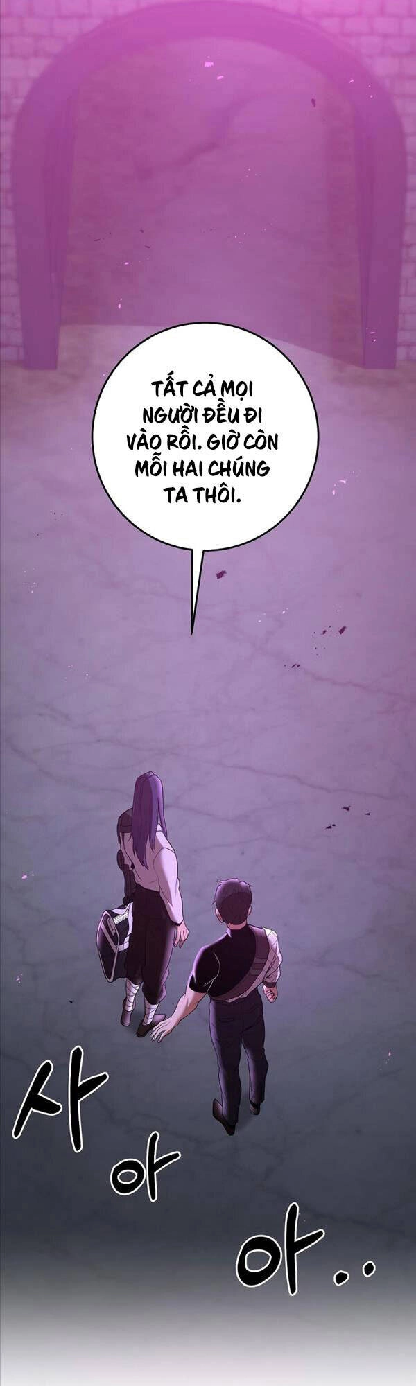 Thiên Tài Kiếm Thuật Của Gia Tộc Danh Giá Chapter 42 - 31