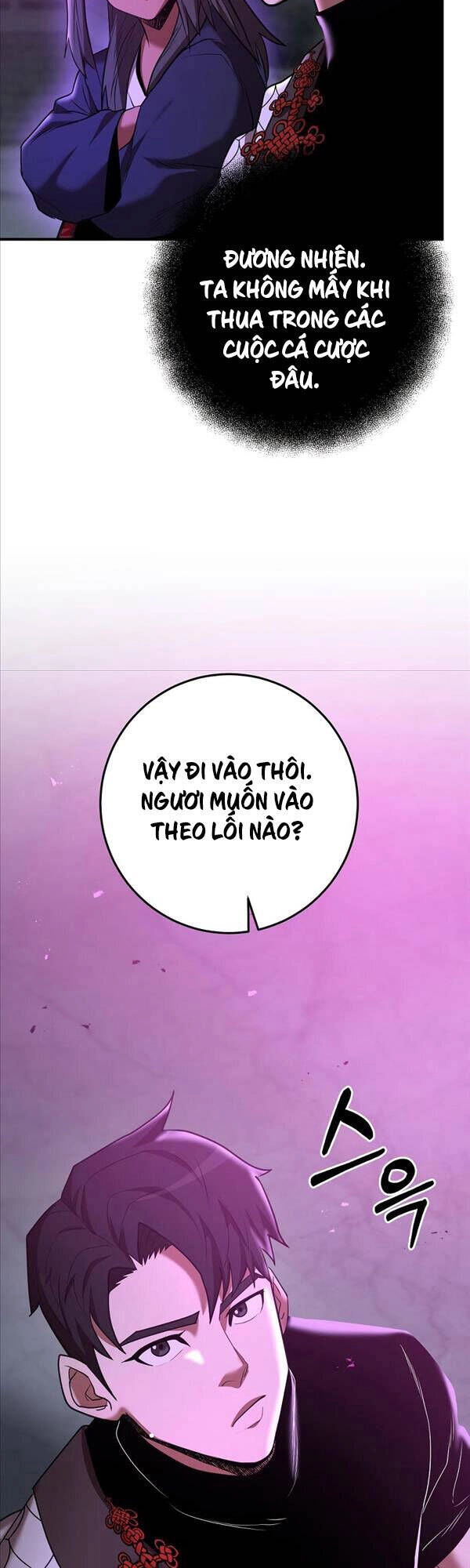 Thiên Tài Kiếm Thuật Của Gia Tộc Danh Giá Chapter 42 - 33