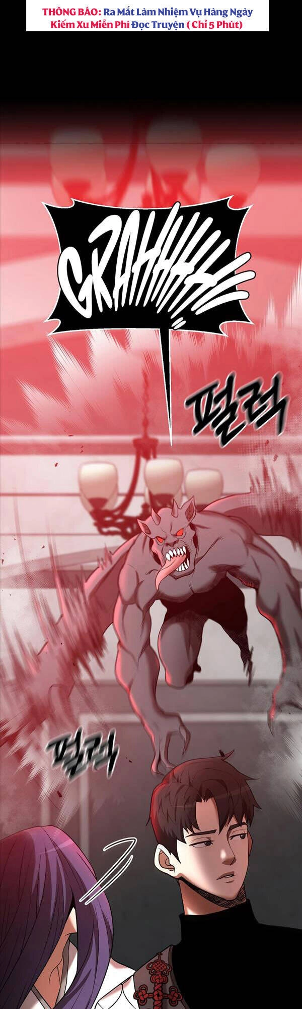 Thiên Tài Kiếm Thuật Của Gia Tộc Danh Giá Chapter 43 - 6