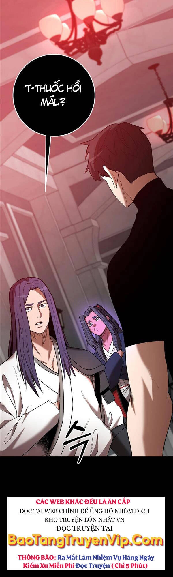 Thiên Tài Kiếm Thuật Của Gia Tộc Danh Giá Chapter 43 - 12