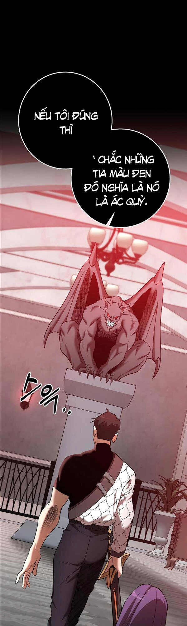 Thiên Tài Kiếm Thuật Của Gia Tộc Danh Giá Chapter 43 - 15