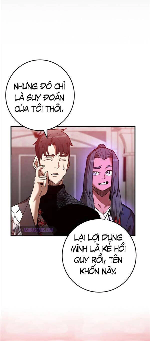 Thiên Tài Kiếm Thuật Của Gia Tộc Danh Giá Chapter 43 - 20