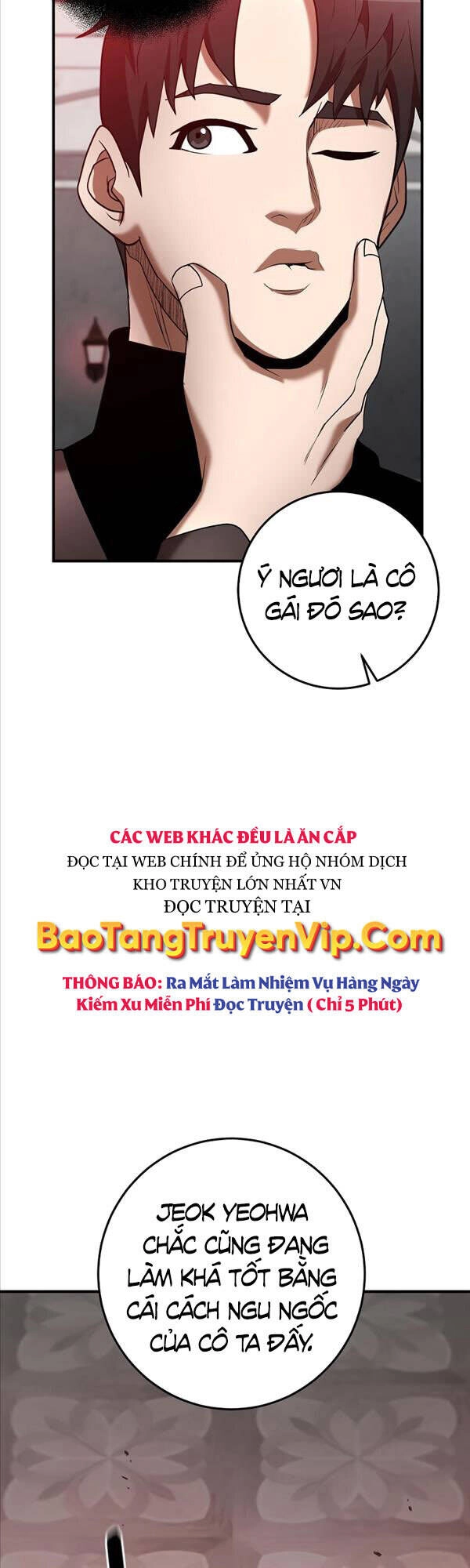 Thiên Tài Kiếm Thuật Của Gia Tộc Danh Giá Chapter 43 - 23