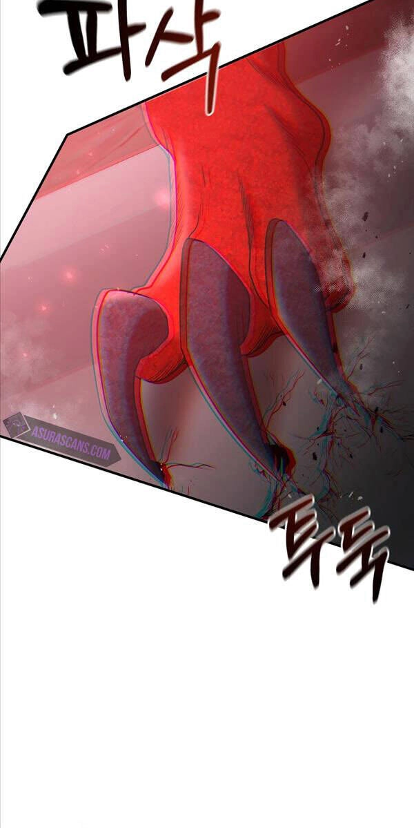 Thiên Tài Kiếm Thuật Của Gia Tộc Danh Giá Chapter 43 - 40