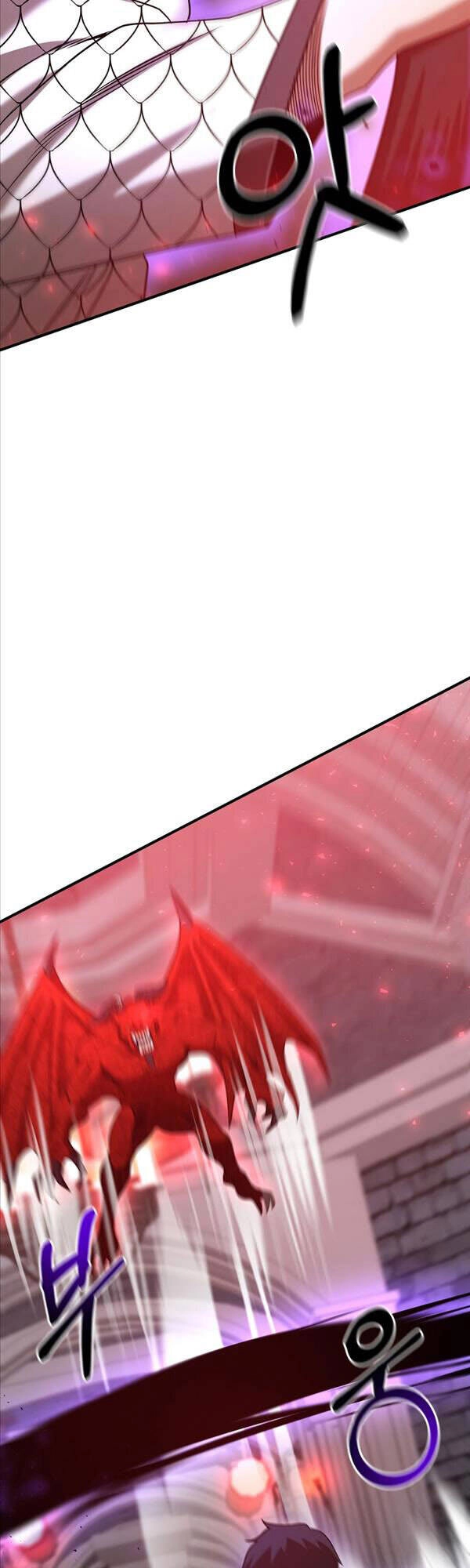 Thiên Tài Kiếm Thuật Của Gia Tộc Danh Giá Chapter 43 - 43