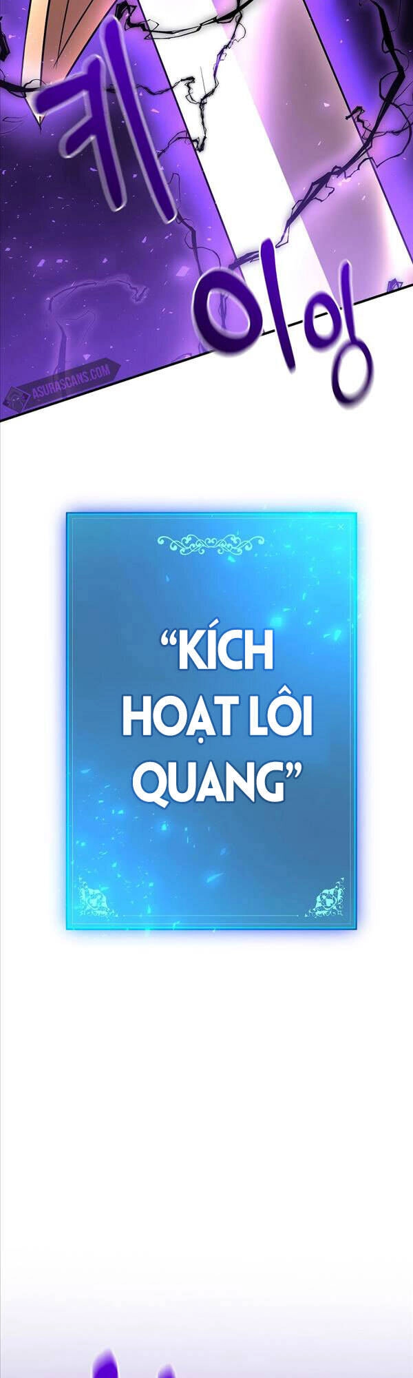 Thiên Tài Kiếm Thuật Của Gia Tộc Danh Giá Chapter 43 - 53