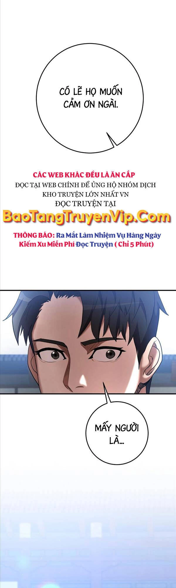 Thiên Tài Kiếm Thuật Của Gia Tộc Danh Giá Chapter 44 - 65