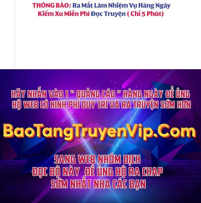 Thiên Tài Kiếm Thuật Của Gia Tộc Danh Giá Chapter 44 - 67