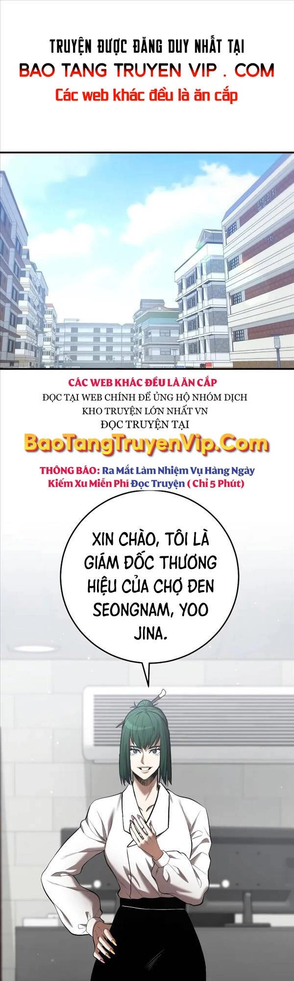 Thiên Tài Kiếm Thuật Của Gia Tộc Danh Giá Chapter 50 - 1