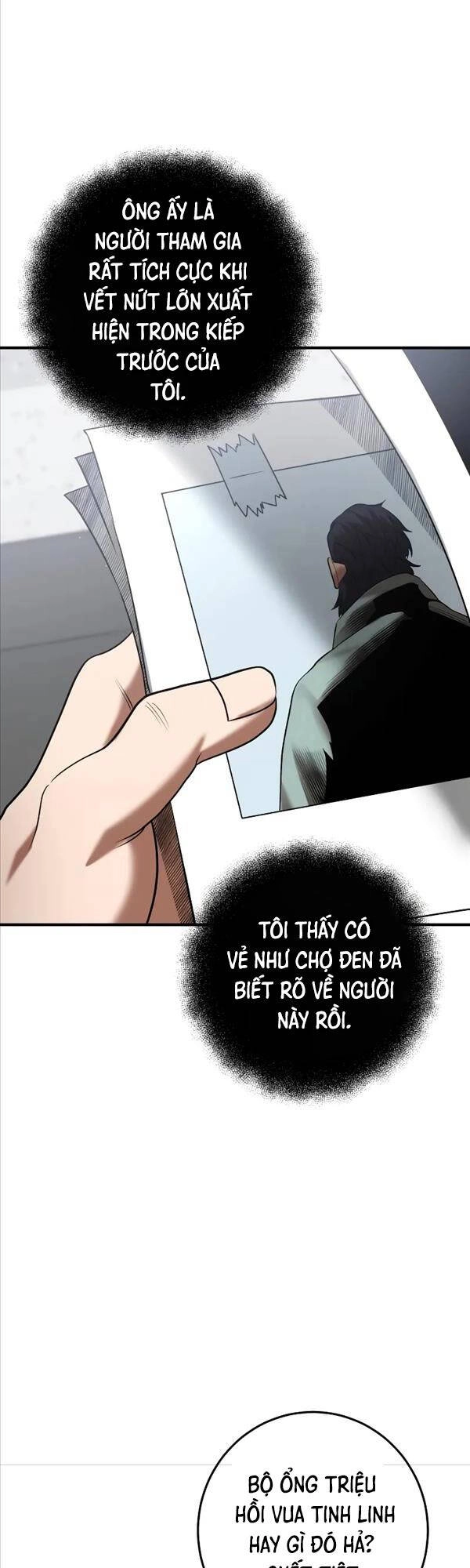 Thiên Tài Kiếm Thuật Của Gia Tộc Danh Giá Chapter 50 - 17