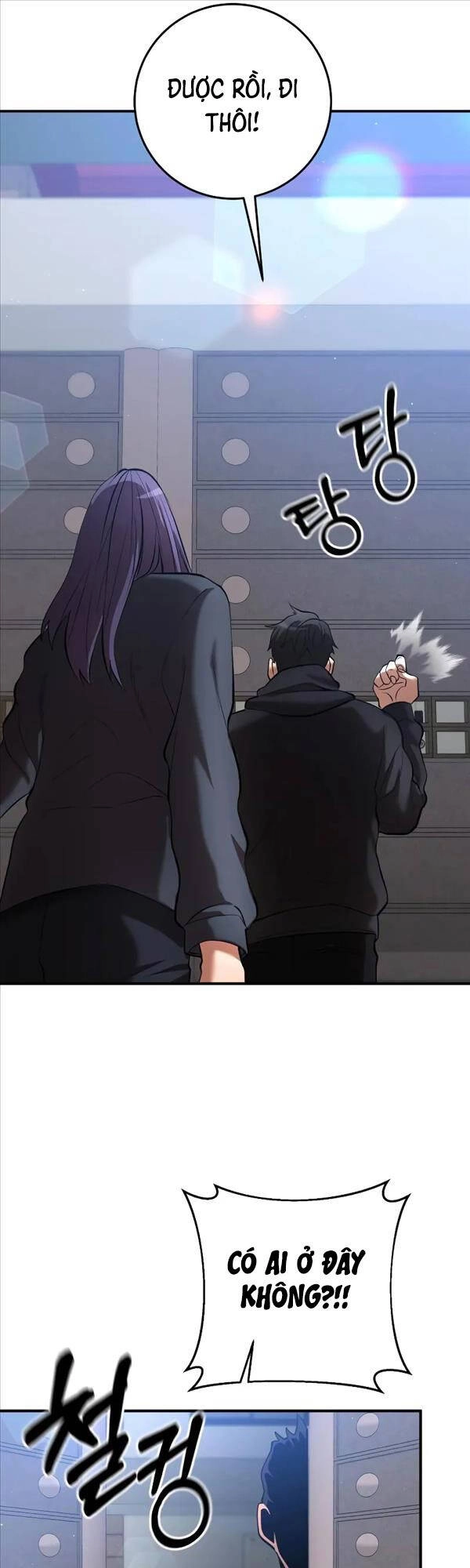 Thiên Tài Kiếm Thuật Của Gia Tộc Danh Giá Chapter 50 - 27