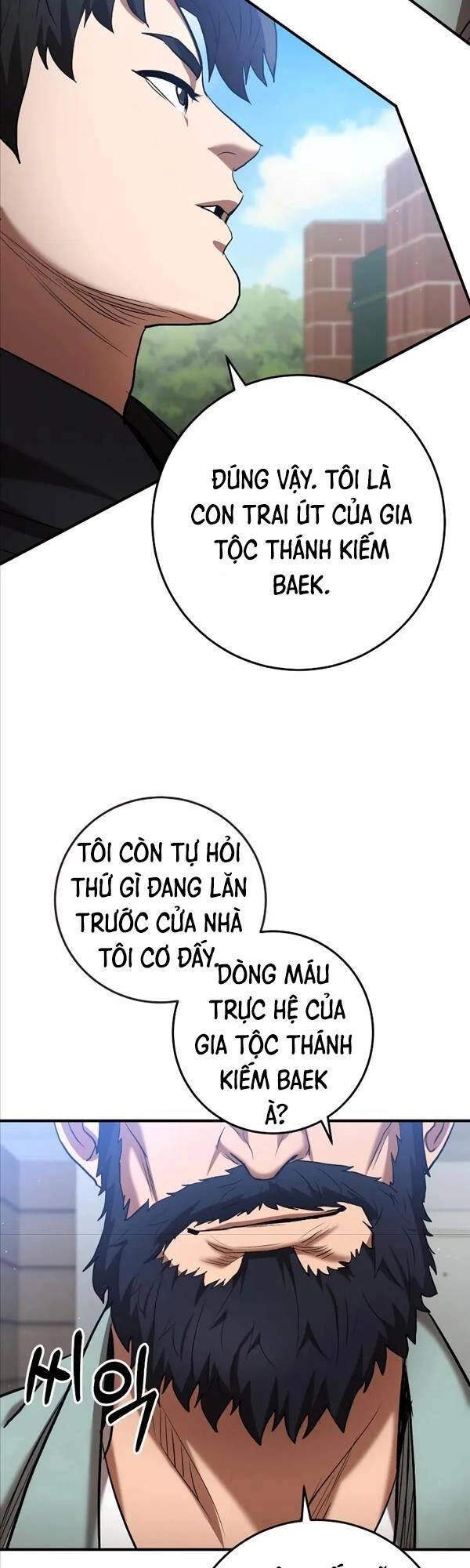 Thiên Tài Kiếm Thuật Của Gia Tộc Danh Giá Chapter 50 - 43