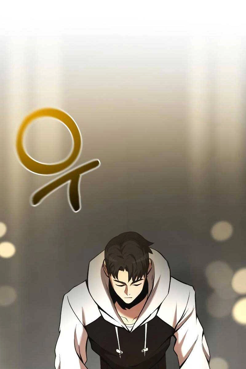 Thiên Tài Kiếm Thuật Của Gia Tộc Danh Giá Chapter 52 - 16