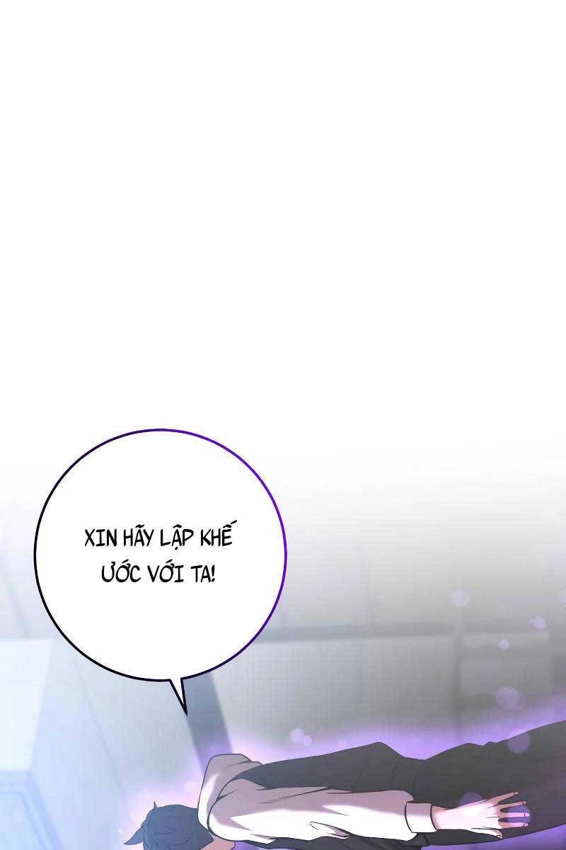 Thiên Tài Kiếm Thuật Của Gia Tộc Danh Giá Chapter 52 - 50