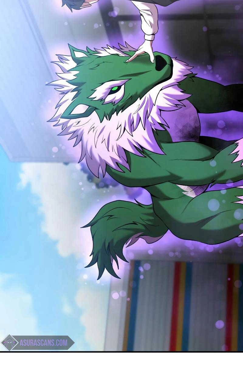 Thiên Tài Kiếm Thuật Của Gia Tộc Danh Giá Chapter 52 - 51