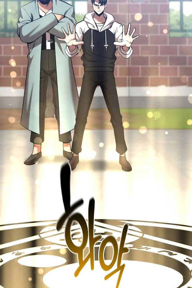 Thiên Tài Kiếm Thuật Của Gia Tộc Danh Giá Chapter 52 - 57