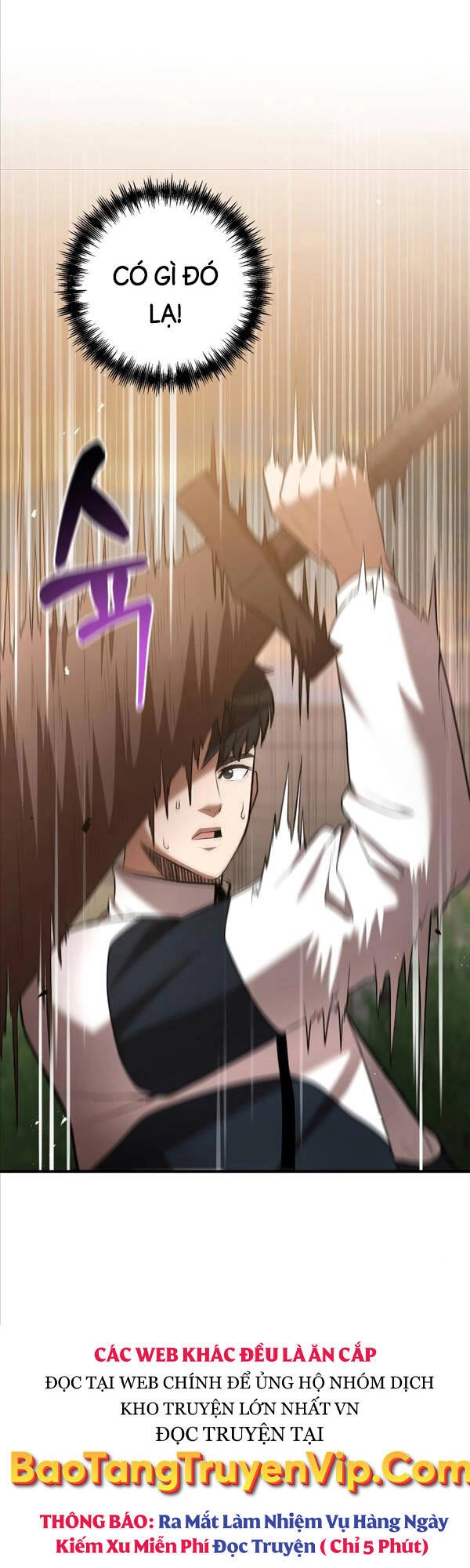 Thiên Tài Kiếm Thuật Của Gia Tộc Danh Giá Chapter 54 - 24