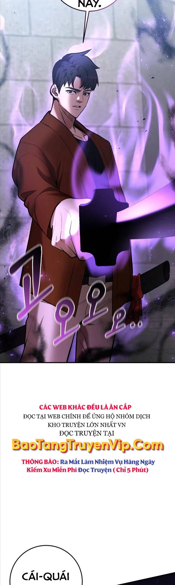 Thiên Tài Kiếm Thuật Của Gia Tộc Danh Giá Chapter 57 - 4