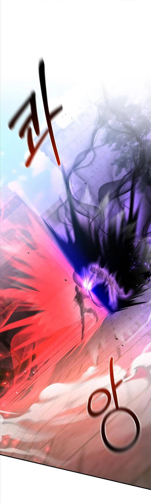 Thiên Tài Kiếm Thuật Của Gia Tộc Danh Giá Chapter 57 - 28