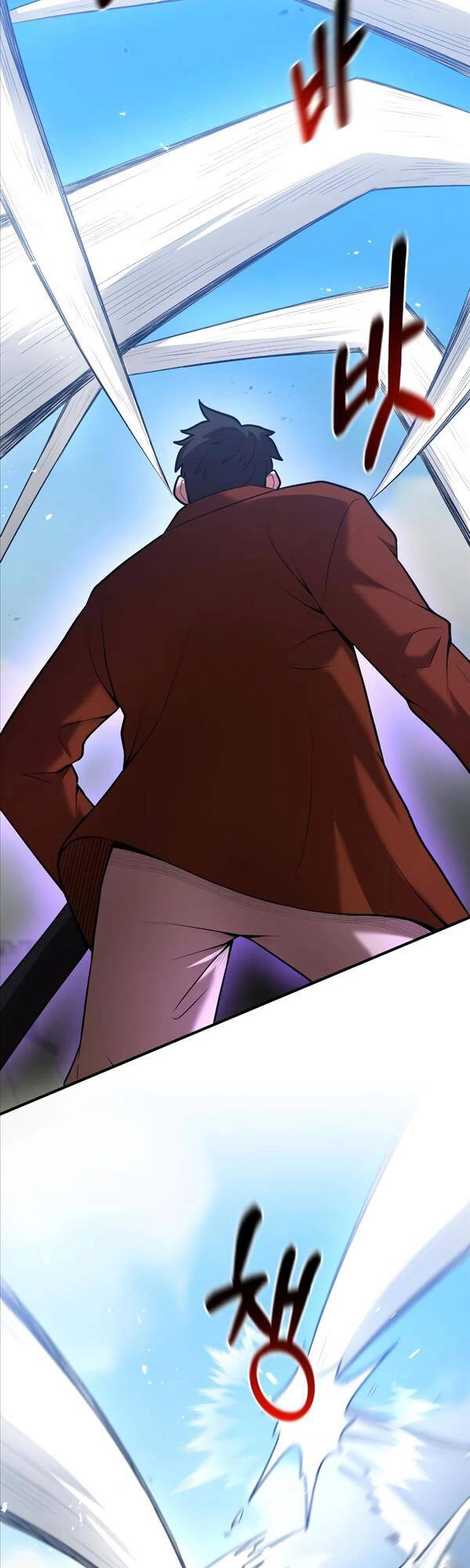 Thiên Tài Kiếm Thuật Của Gia Tộc Danh Giá Chapter 57 - 35