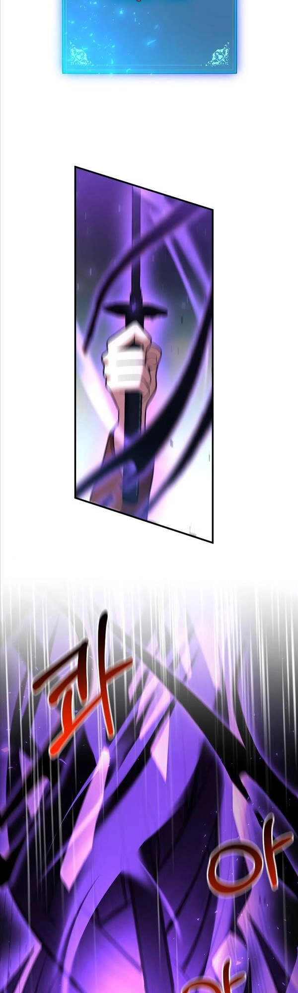 Thiên Tài Kiếm Thuật Của Gia Tộc Danh Giá Chapter 57 - 49