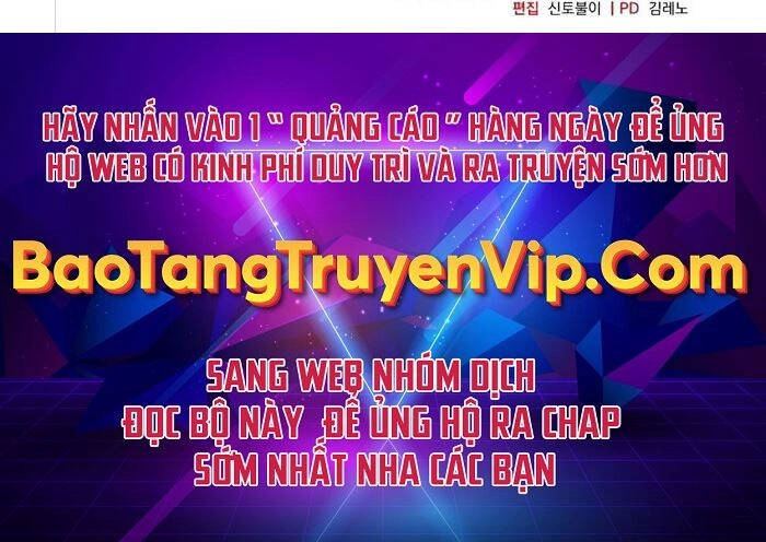 Thiên Tài Kiếm Thuật Của Gia Tộc Danh Giá Chapter 61 - 58