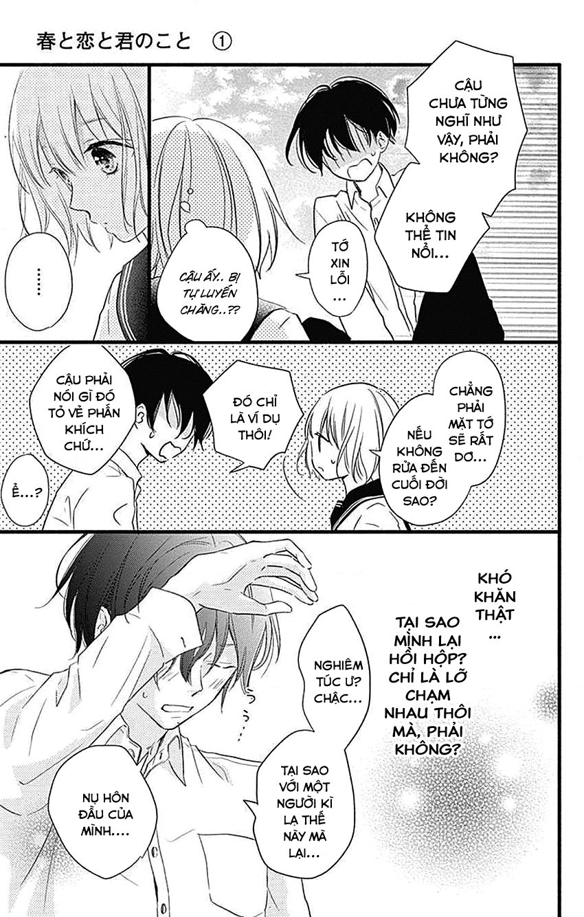 Haru To Koi To Kimi No Koto Chapter 1 - 23