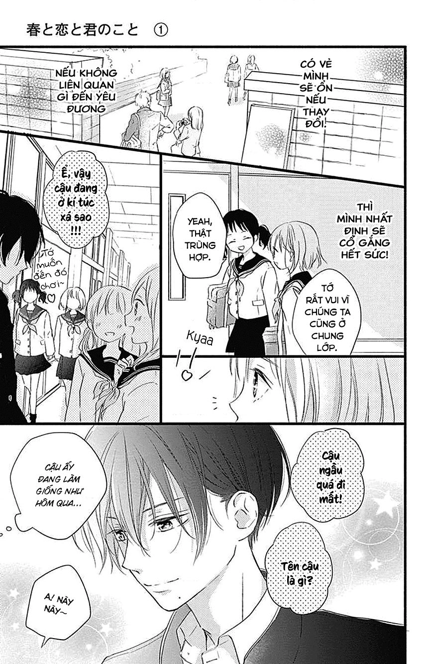 Haru To Koi To Kimi No Koto Chapter 1 - 27