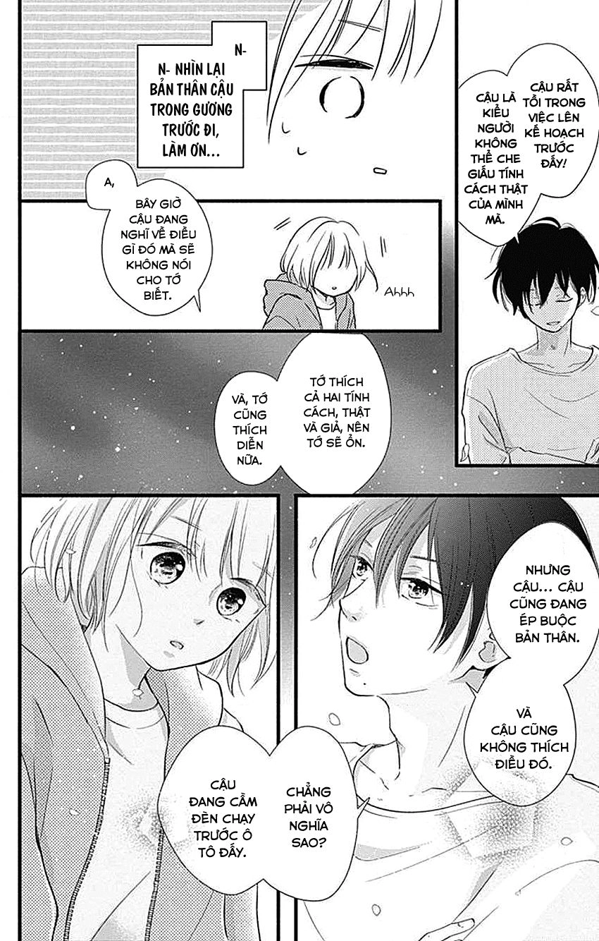 Haru To Koi To Kimi No Koto Chapter 1 - 44