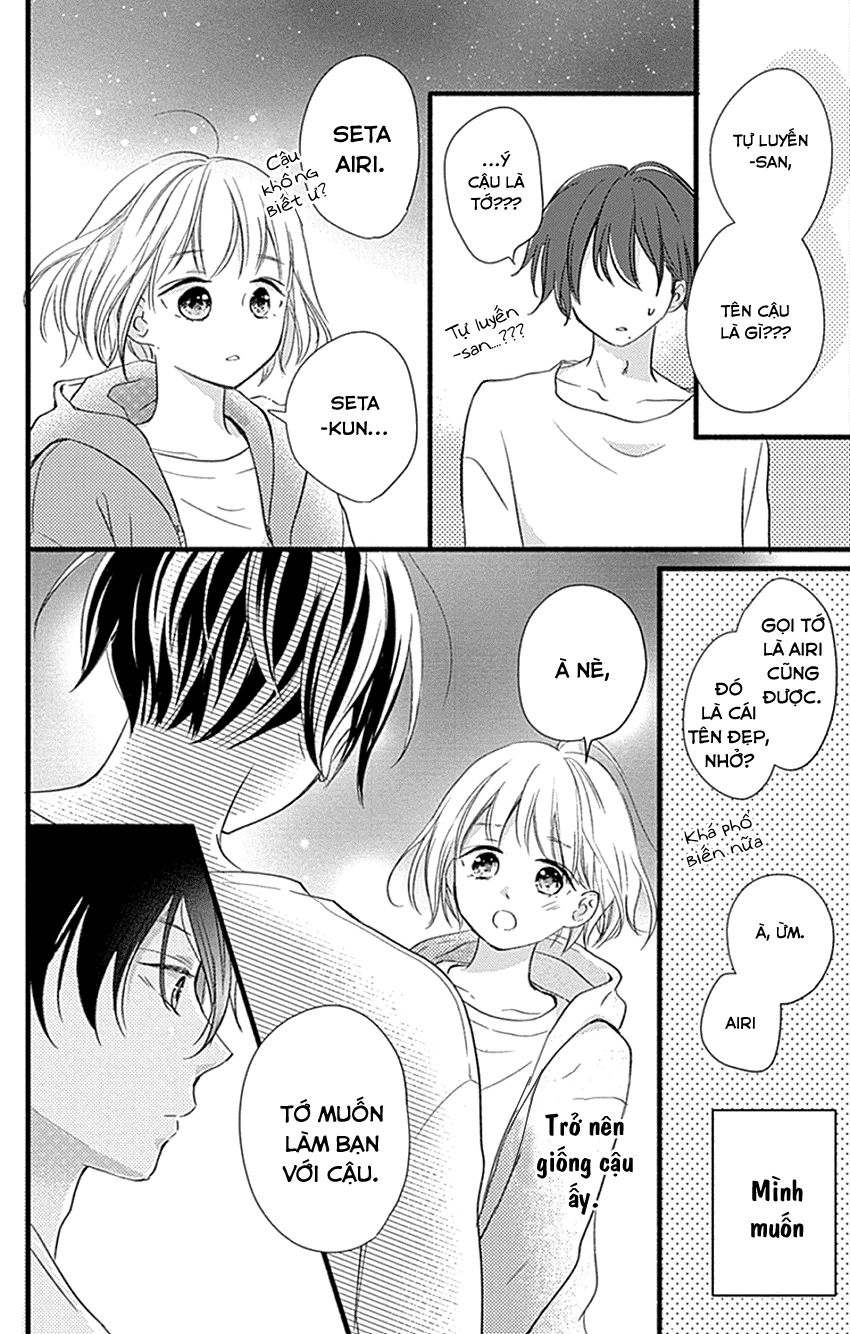 Haru To Koi To Kimi No Koto Chapter 1 - 55