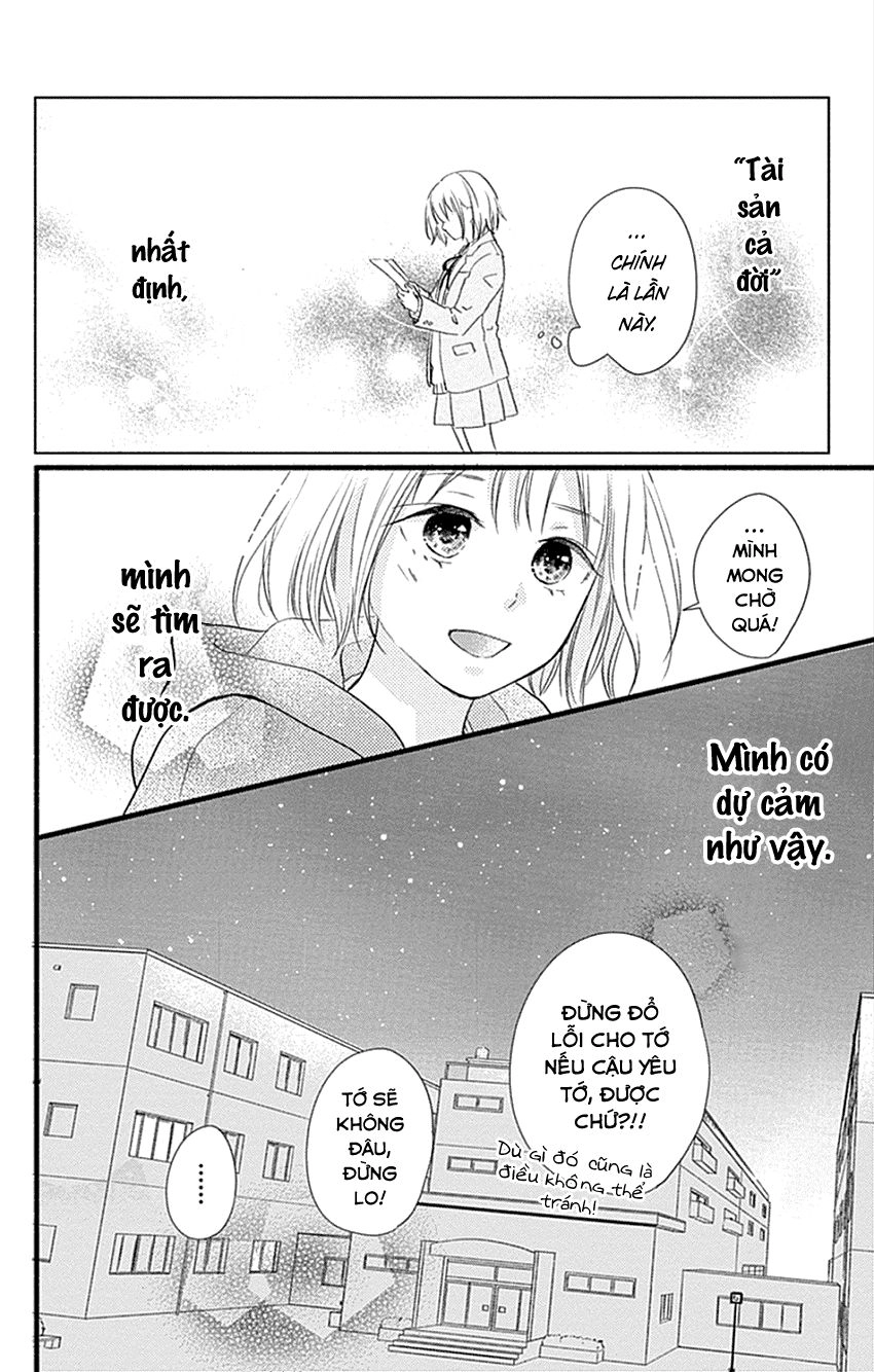 Haru To Koi To Kimi No Koto Chapter 1 - 63