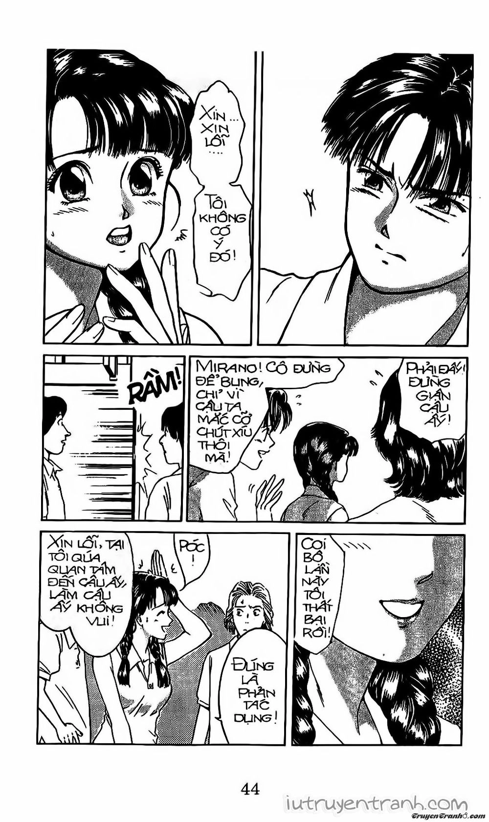 Mirano Nhà Tôi Chapter 2 - 15