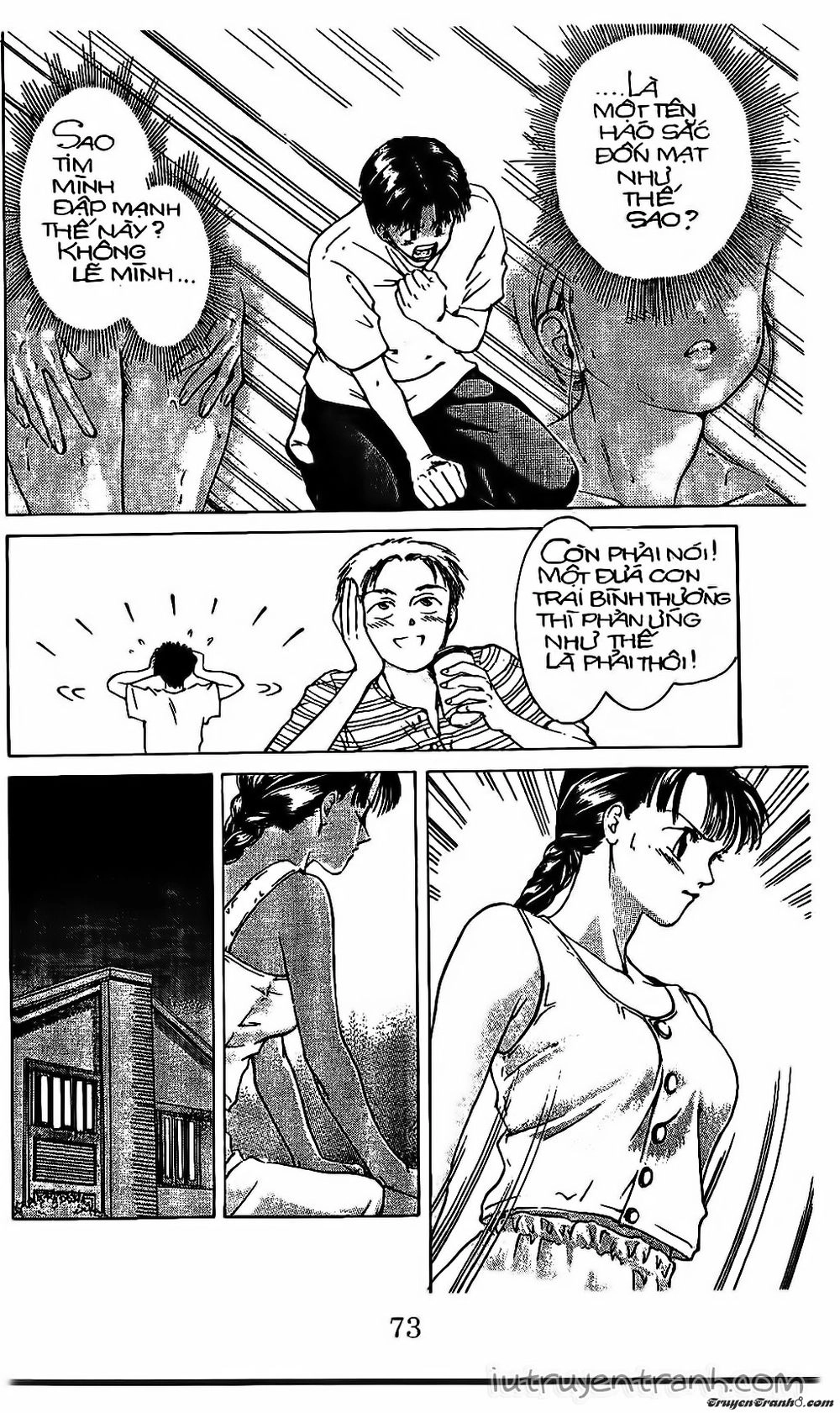 Mirano Nhà Tôi Chapter 4 - 7