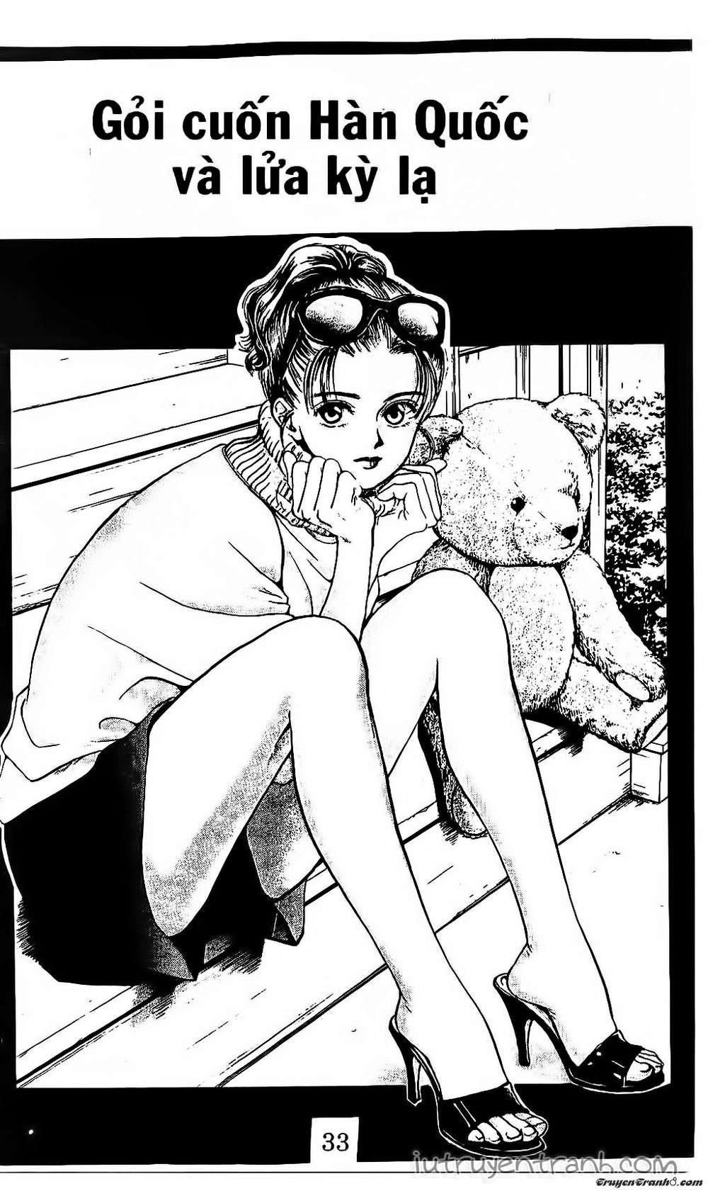 Mirano Nhà Tôi Chapter 10 - 1