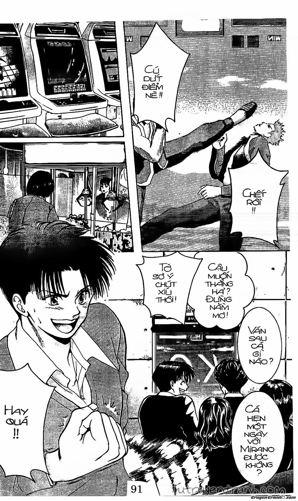 Mirano Nhà Tôi Chapter 12 - 5