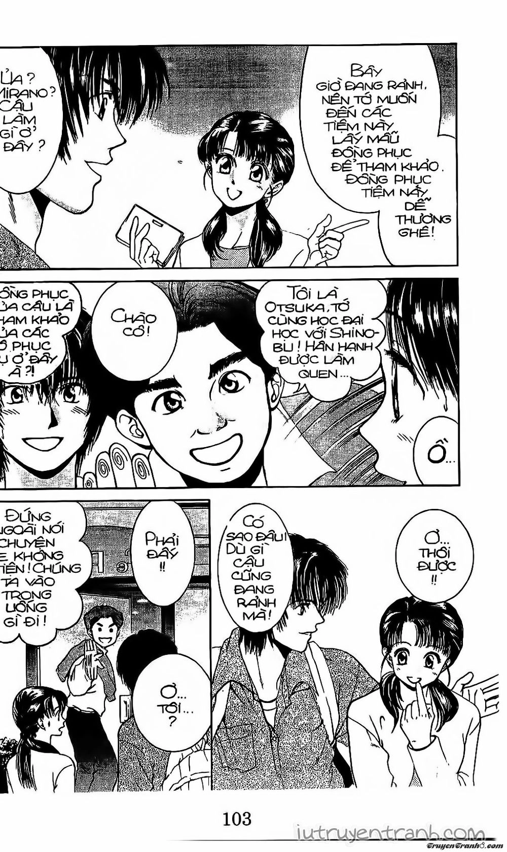 Mirano Nhà Tôi Chapter 12 - 17