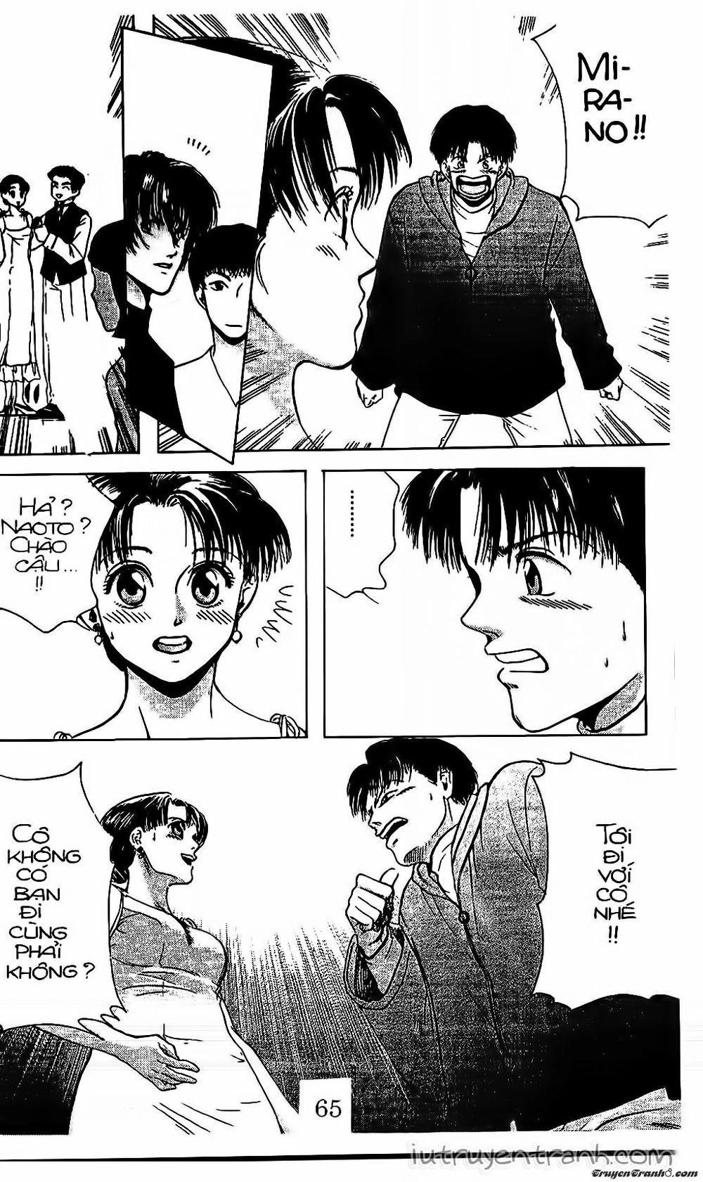 Mirano Nhà Tôi Chapter 17 - 15