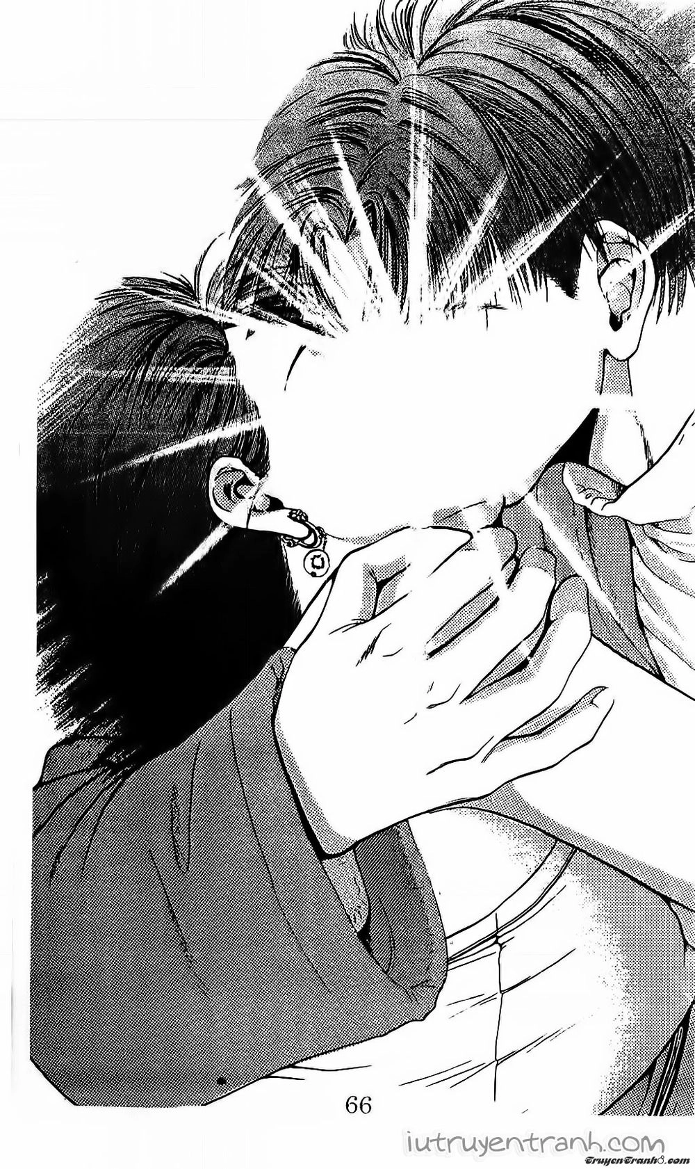 Mirano Nhà Tôi Chapter 17 - 16